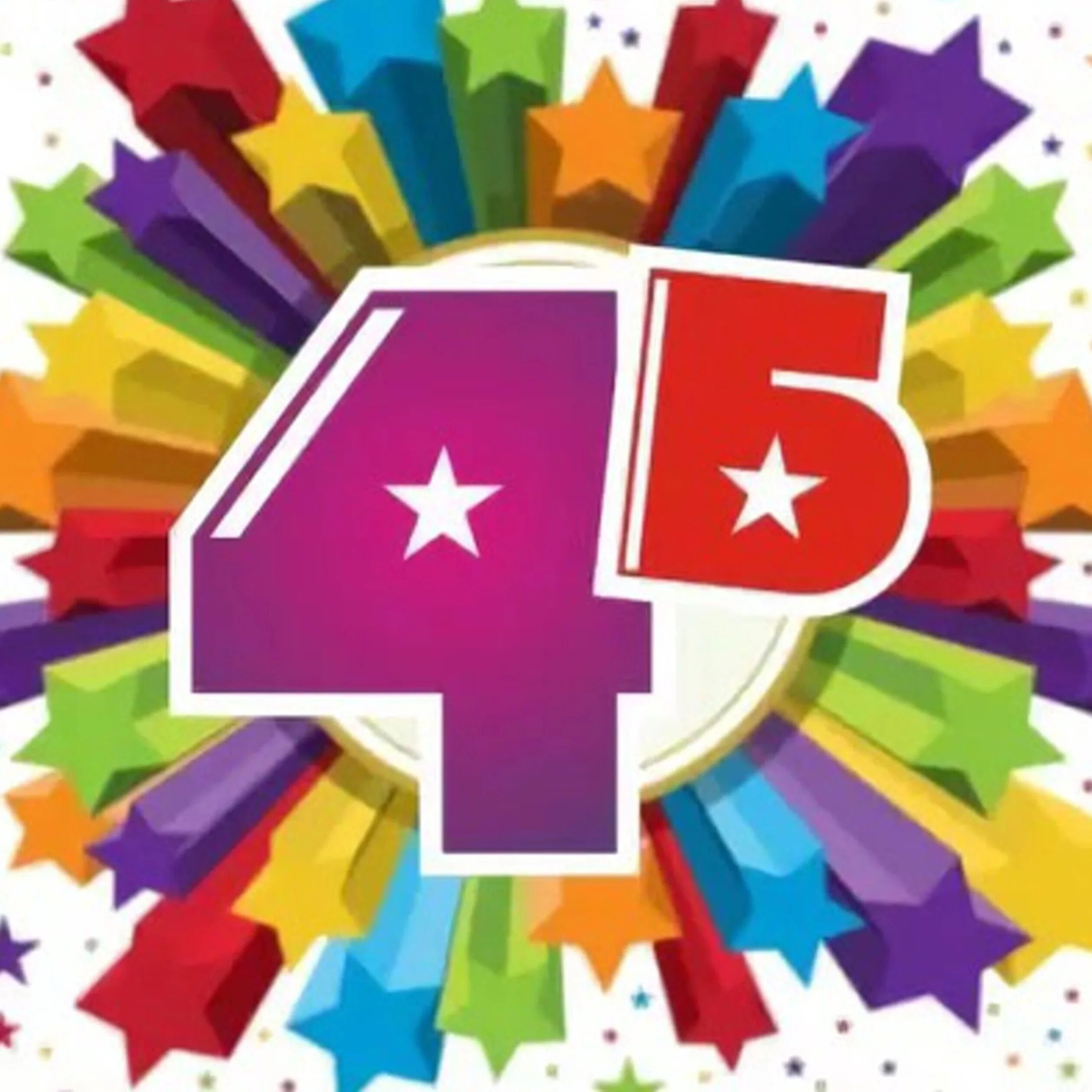 4 б представляет