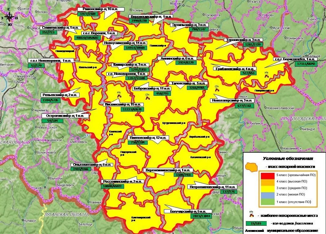 Воронежская область уровень