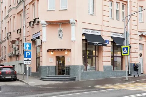 Altosenso ул остоженка 5 отзывы