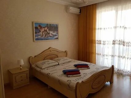 Номера 4 алиса