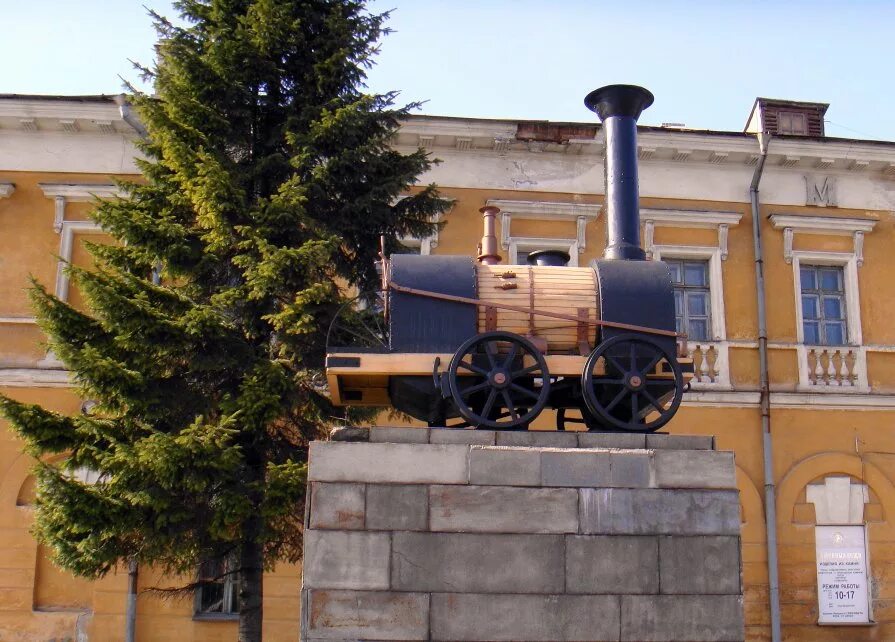 Первый паровоз нижний тагил. Черепановы паровоз нижний тагил. Паровоз черепановых нижний тагил. Первый паровоз черепановых нижний тагил памятник. Паровоз черепановых нижний тагил.