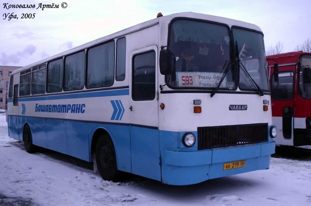 Уфа белорецк автобус. Автобус Чавдар 11м4. Башавтотранс Учалы автобус. Чавдар 11м4 в Башкортостане. Уфа 2005.