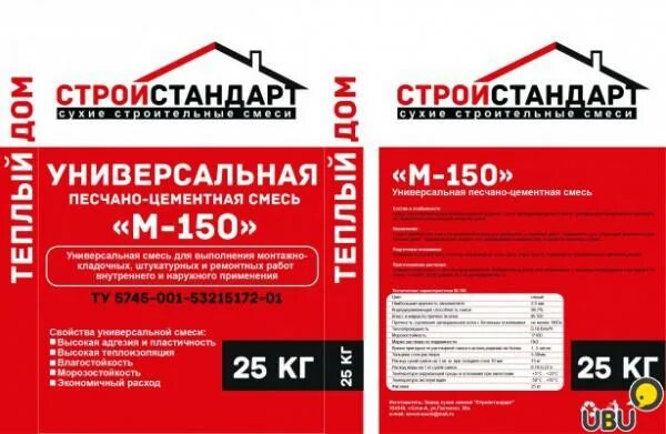 Цпс на 1 м2 стяжки. Цпс м150 (25кг). цементно-песчаная смесь м150 расход на м3. стяжка цпс м150. цпс м150 для стяжки пола.