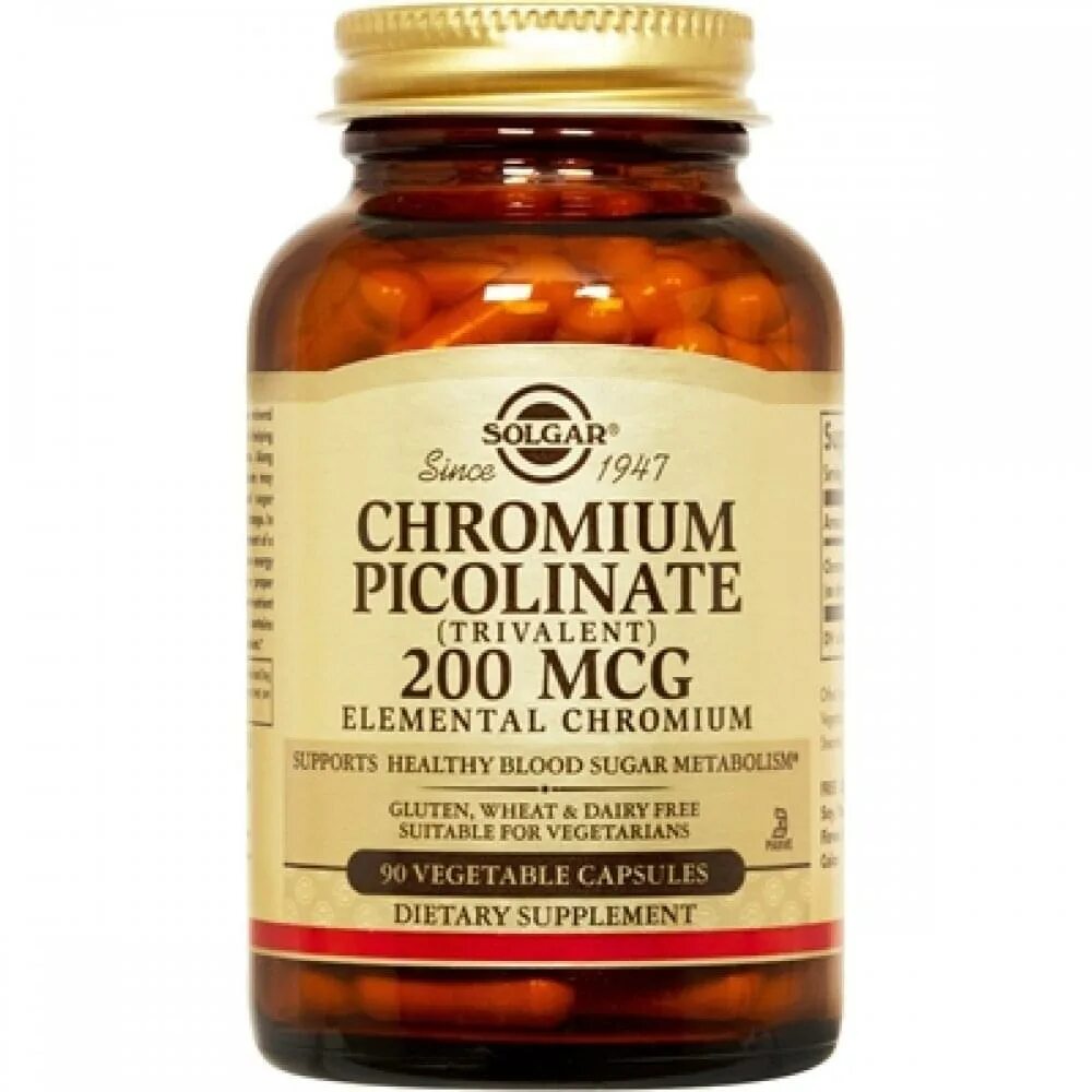 Пиколинат хрома Солгар 90. Солгар пиколинат хрома капс. №90. Solgar Chromium Picolinate 200 MCG 90 Vegetable Capsules. Витамины Солгар хром пиколинат. Пиколинат хрома купить в аптеке