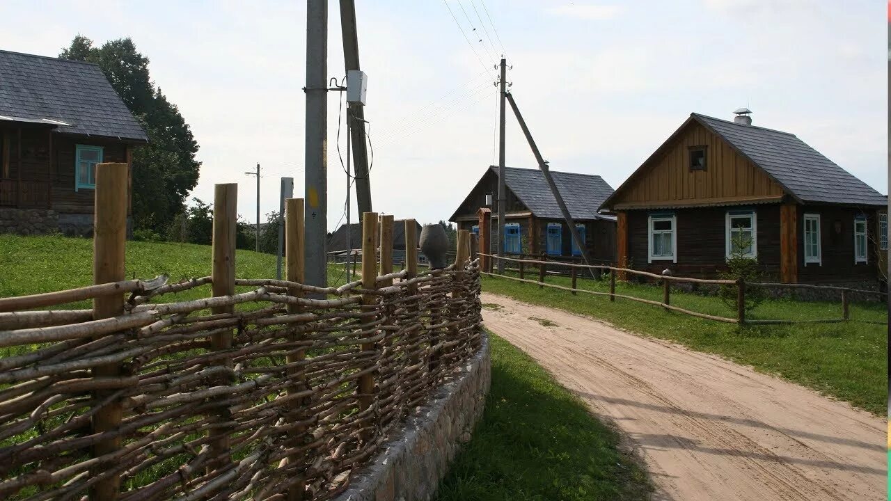 Целую деревню