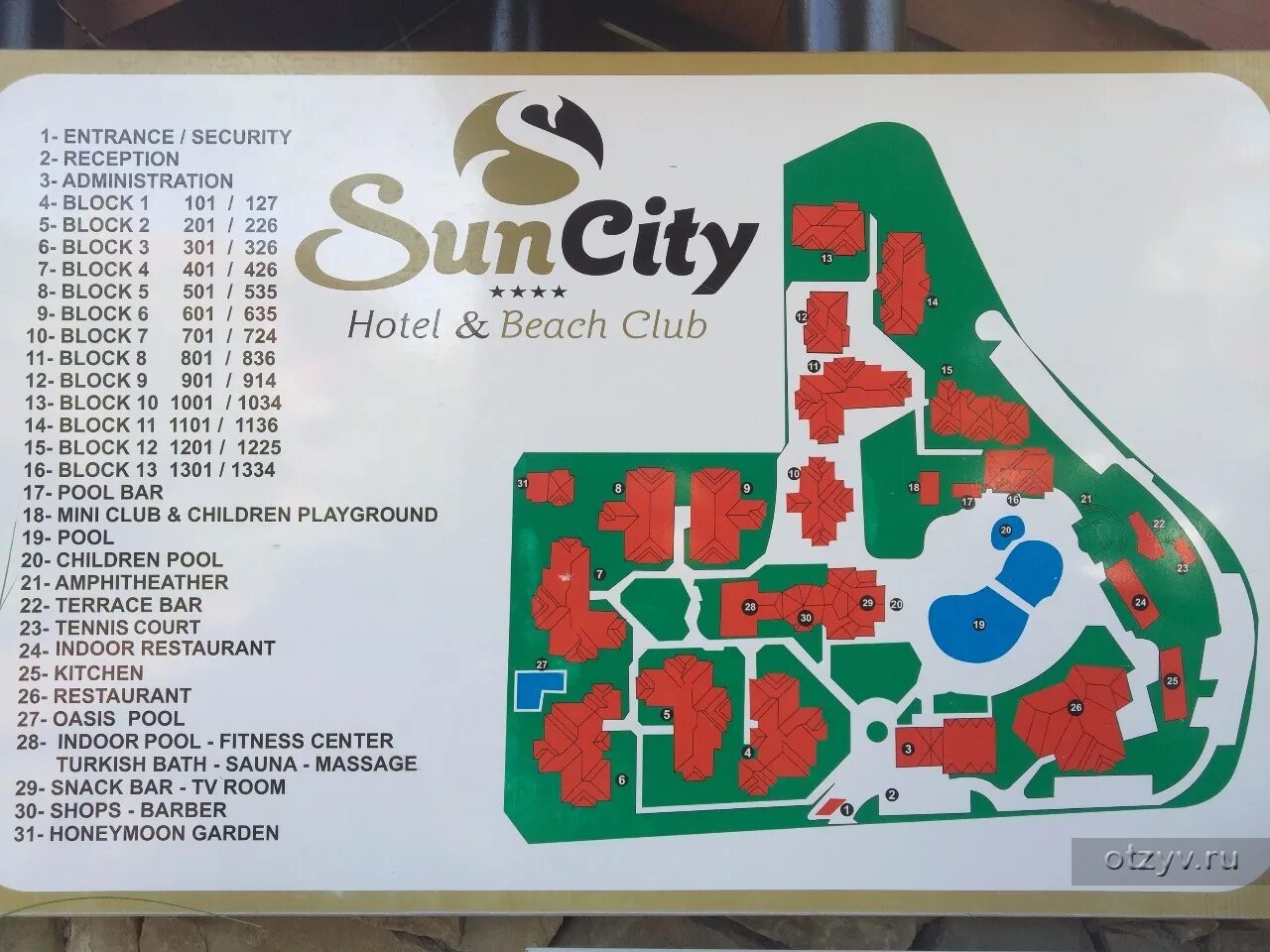 Sun City Hotel & Beach Club. Sun City Hotel Олюдениз карта-схема. Sun City Hotel & Beach Club 4*. Utopia Beach Club карта отеля.