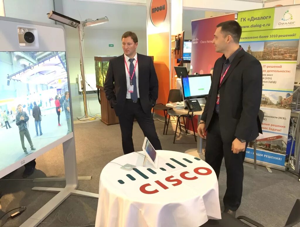 группа компаний диалог. группа компаний диалог. бизнес центр диалог вологда. группа компаний опора. 72.