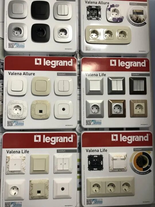 Розетки legrand life. Розетки Легран Valena Life. Розетки Легранд Валена лайф. Legrand Valena Life розетка. Legrand Valena Life Allure.