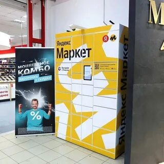 Тц киров режим работы
