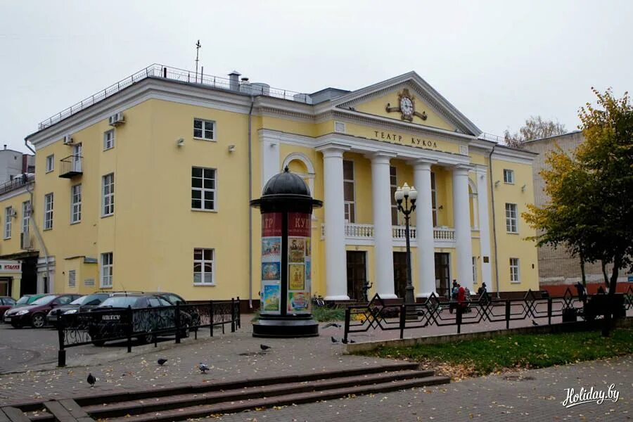 Гомельский областной театр. Гомельский театр кукол. Театр лялек Минск. Гродно театр кукол. Белорусский государственный театр кукол Беларусь Минск.