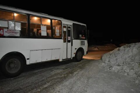 Автобус заринск