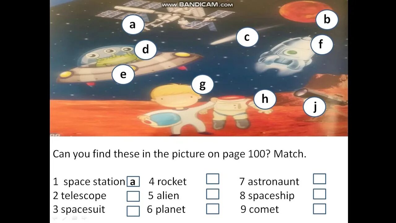 Задания про космос 4 класс. Английский лексика на тему космос. Planets 4 сынып.