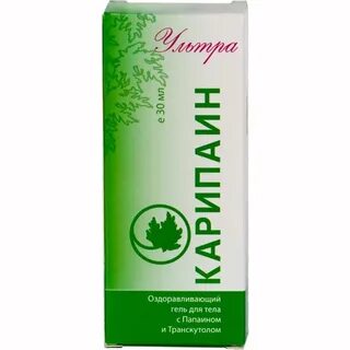 Карипаин гель