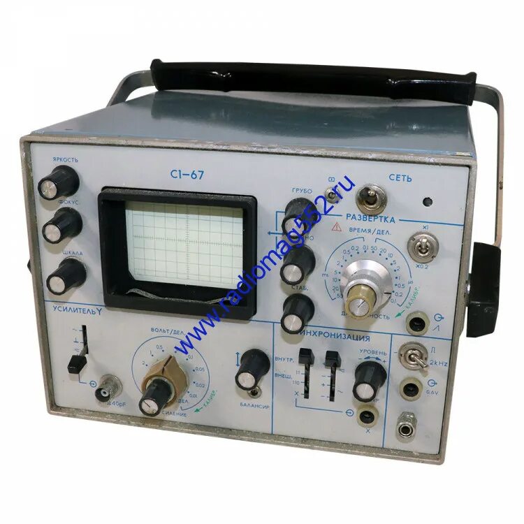 с1-72 осциллограф габариты. осциллограф с1-67 паспорт. осциллограф с1-67. с1 67 осциллограф драгметаллы. осциллограф с1-67 характеристики.