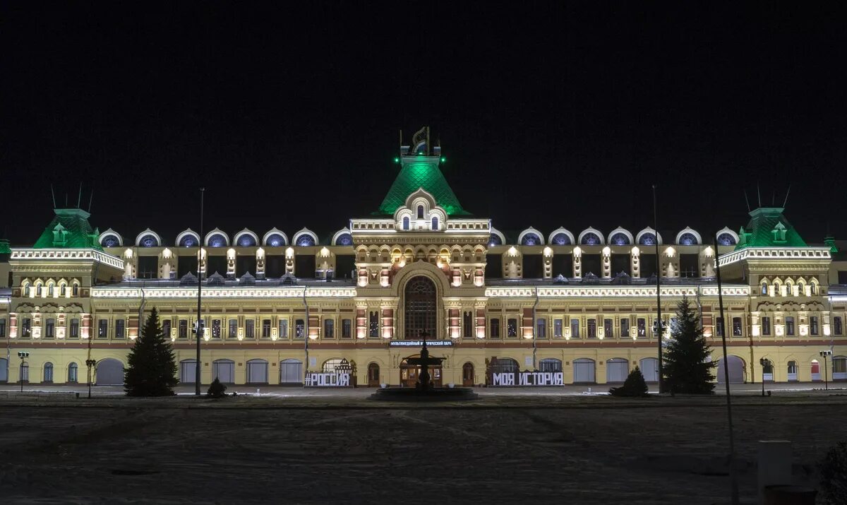 Нижегородская ярмарка совнаркомовская ул 13 отзывы. Памятник нижегородская ярмарка. нижегородская ярмарка площадь ленина. нижегородская ярмарка достопримечательности нижнего новгорода. нижний 800 нижегородская ярмарка.