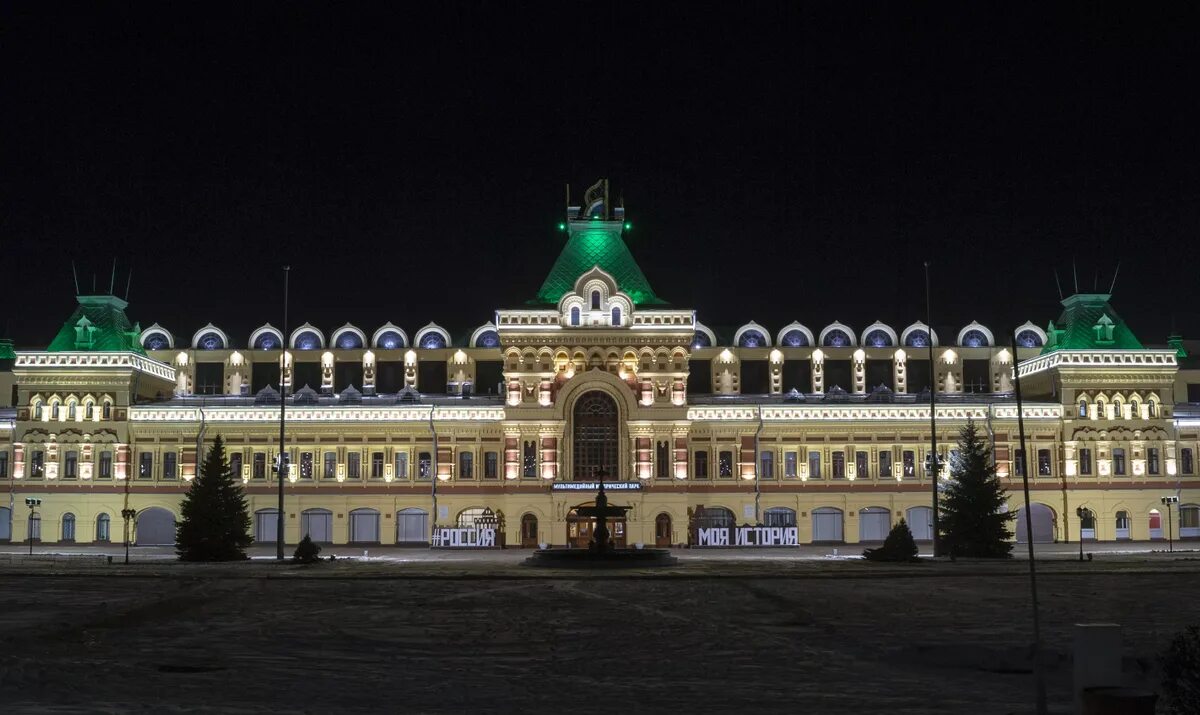 Памятник Нижегородская ярмарка. Нижегородская ярмарка площадь Ленина. Нижегородская ярмарка достопримечательности Нижнего Новгорода. Нижний 800 Нижегородская ярмарка.