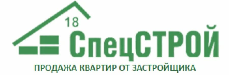 Спецстрой телефон. ООО Спецстрой. ПСК Спецстрой Кемерово. Логотип строительной компании Спецстрой. ООО Спецстрой Калининград.