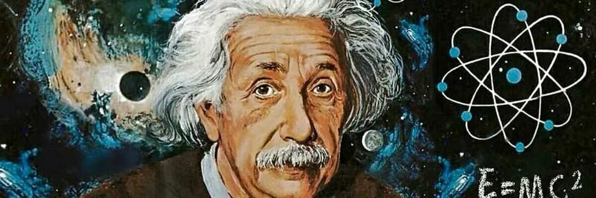 Эйнштейн чудо света. Физика и космос. книга космос. эйнштейн на английском человек часть целого называемого вселенная.
