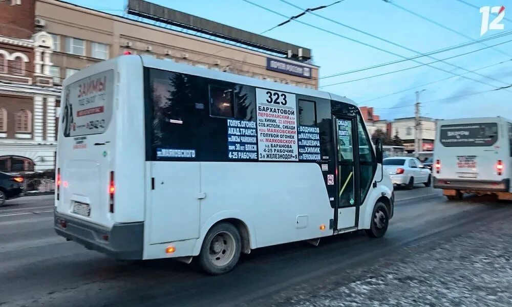 323 маршрутка. 323 омск остановки. Автобус маршрут 323. 323 маршрутка. 323 маршрутка омск.
