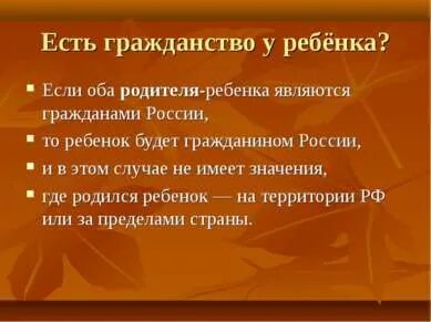 Что будет если не явиться на работу. Что будет если не явиться на работу