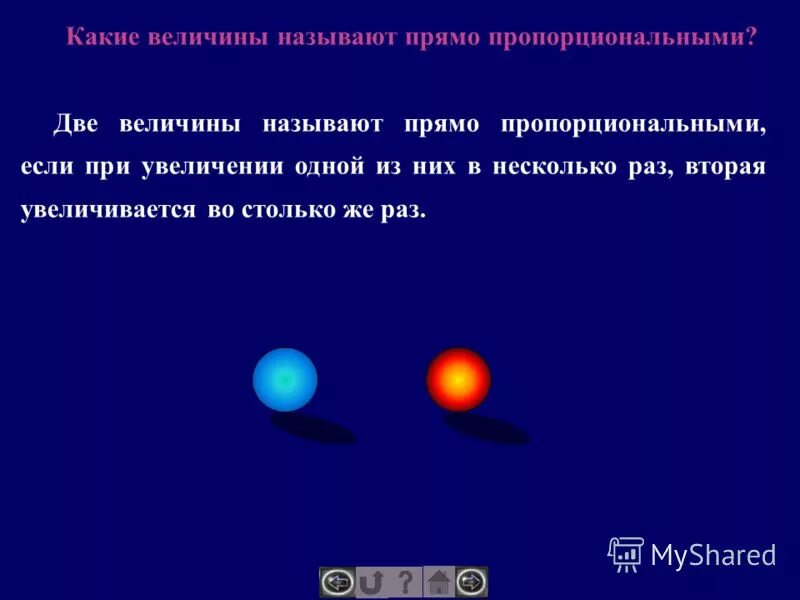 датасет животные длина высота. выбери пары величин. выбери пары величин. кратное сравнение деление величины на величину. выбери пары величин.