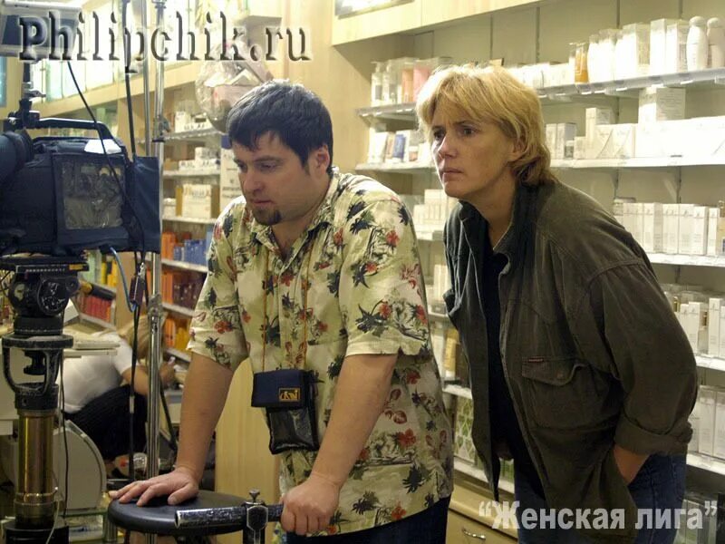 Женская лига банановый рай. Женская лига 5 сезон. Женская лига 1 сезон 1 серия. Сериал женская лига 1 сезон. Банановый рай (2010).