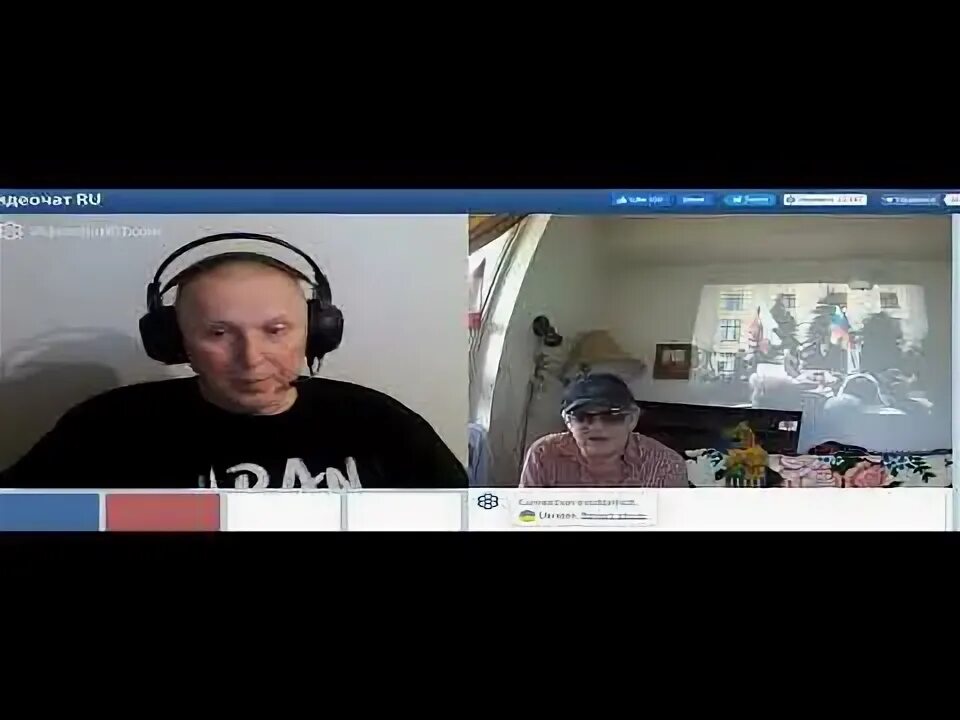 Чат с путиным. Чат с путиным