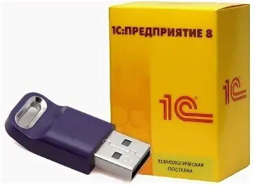 1c бухгалтерия 8. 1с:розница 8. 1с:розница 8. Технологическая поставка. Коробка 1с.