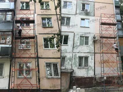 Протечки фасада многоквартирного дома калининград