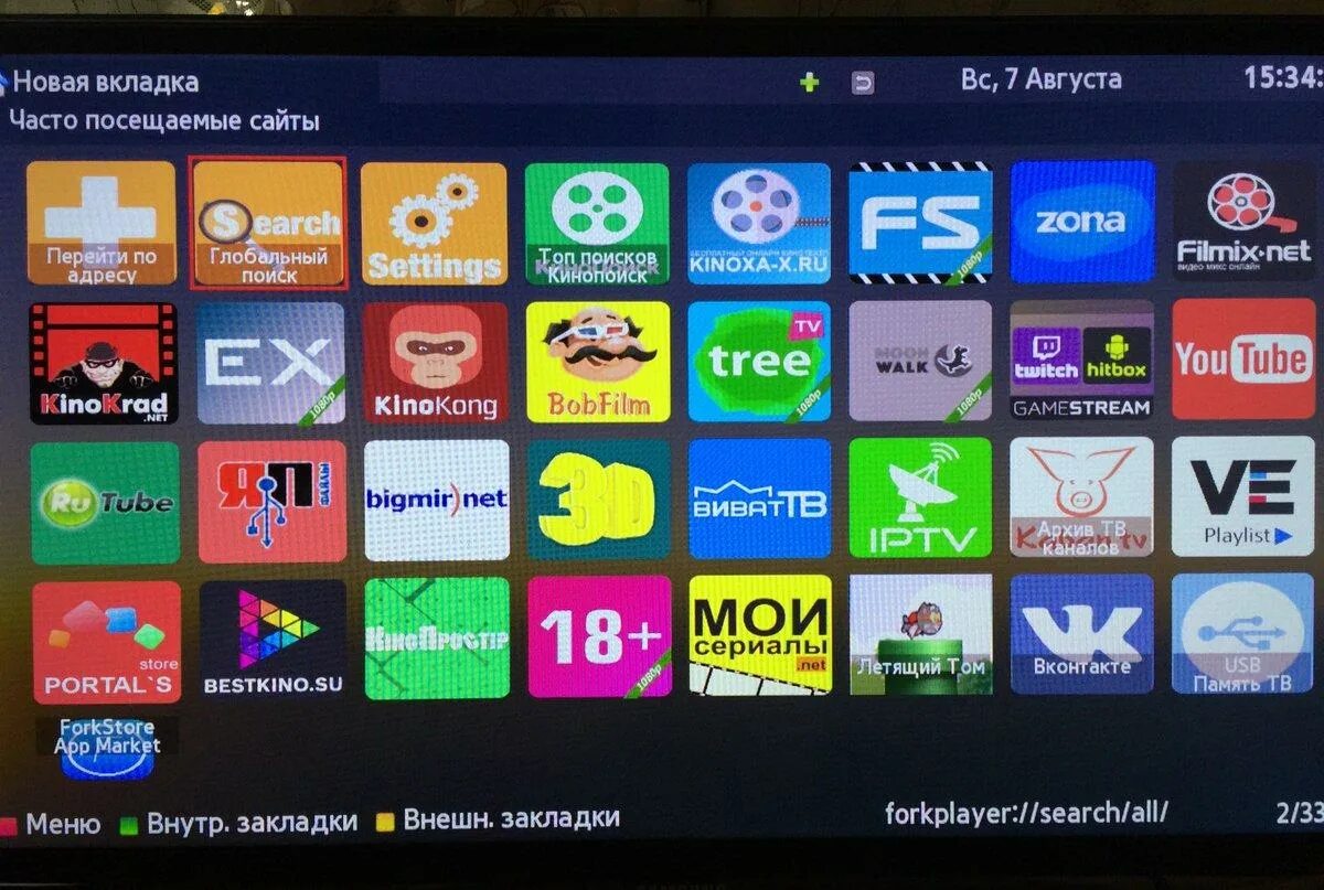 Fork Player для смарт ТВ. Плеер для смарт ТВ. Форк плеер для андроид. FORKPLAYER для Samsung Smart TV. Форк плеер 2024