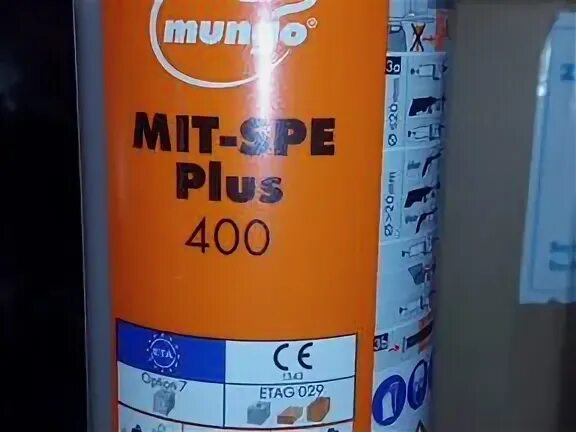 400 плюс 400 минус 400