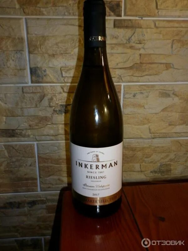 Вино nikerman wms рислинг белое. Вино inkerman wms. Рислинг инкерман полусухое. Вино inkerman riesling белое. Инкерман рислинг.
