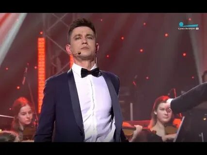 Ария икс волчков