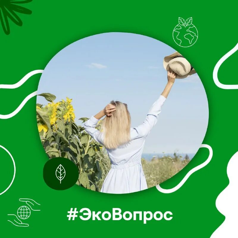 Квитанция тнс энерго кубань. Тнс энерго кубань расшифровка аббревиатуры. Тнс кубань. Заявление на смену тарифа электроэнергии образец. Сельский тариф.