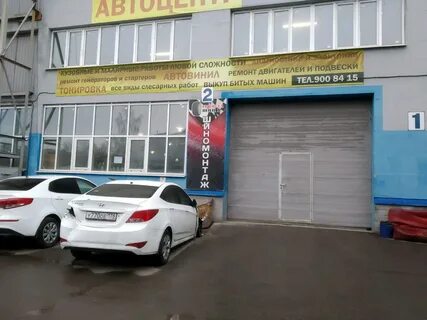 Лабораторная улица санкт петербург