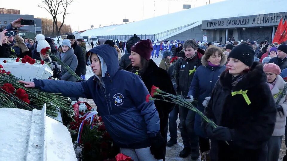 Прорыв блокады произошел. Прорыв блокады Ленинграда 18 января 1943. 18 Января снятие блокады. 79 Лет прорыва блокады. 18 Января день прорыва блокады.