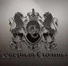 Северная столица вакансии