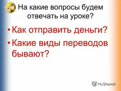 Не бывает перевод на английский