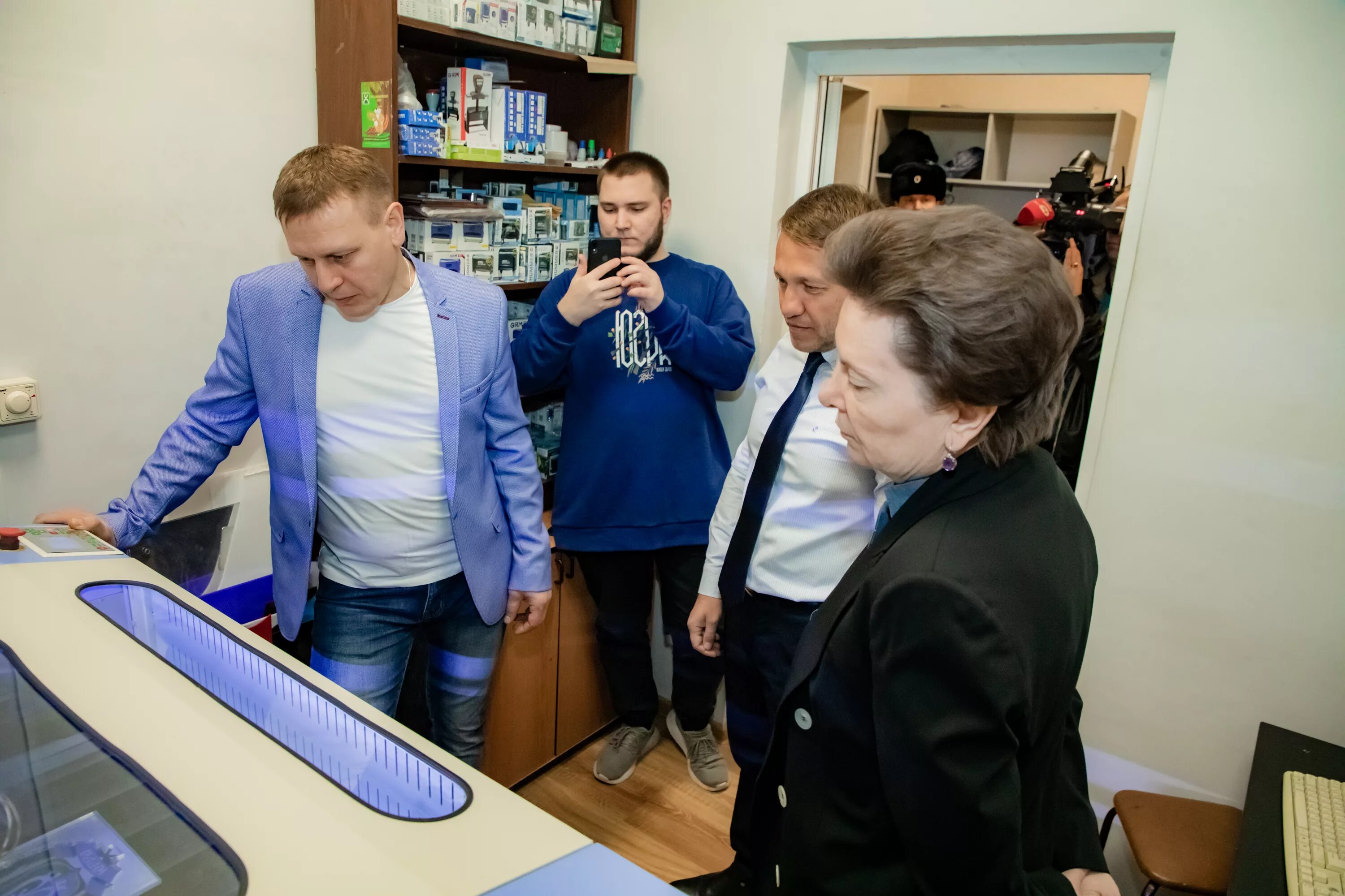 Мира 14 лангепас. Лангепас фото города. Лангепас ул ленина 11. Алиса лангепас 3 садик звездочка. Фортуна лангепас.