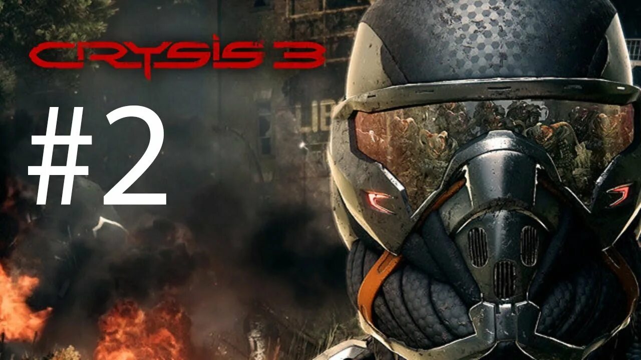 Crysis 3 прохождение