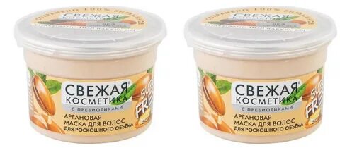 Свежая косметика