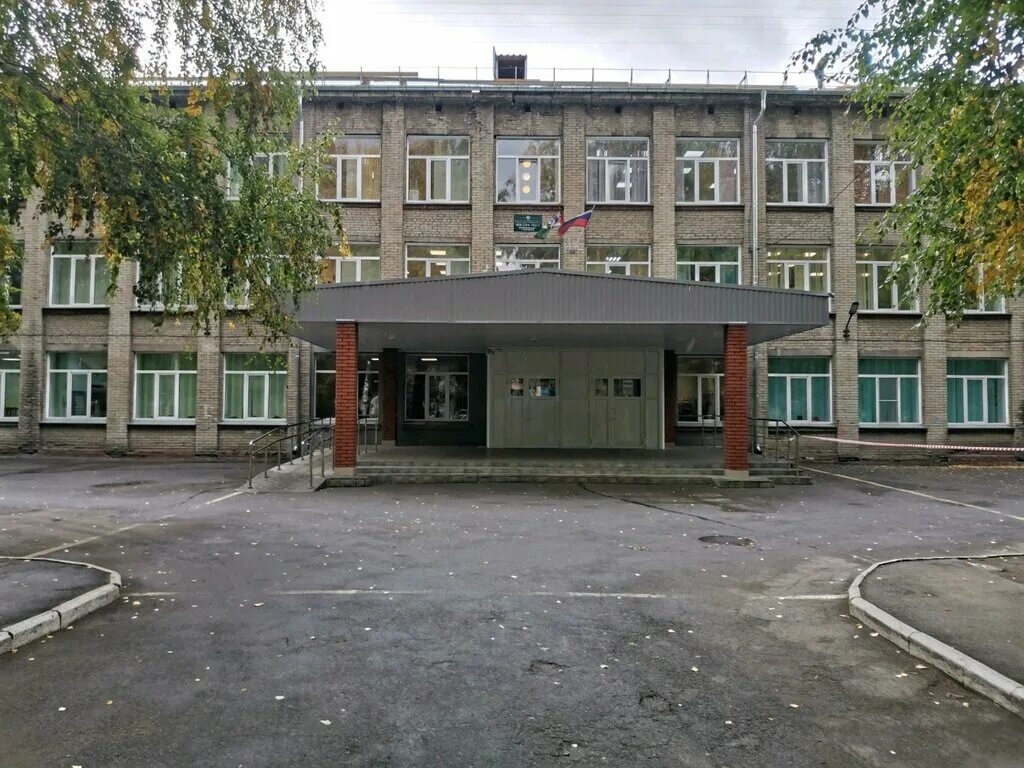 Школа 175. Школа 175 Новосибирск.