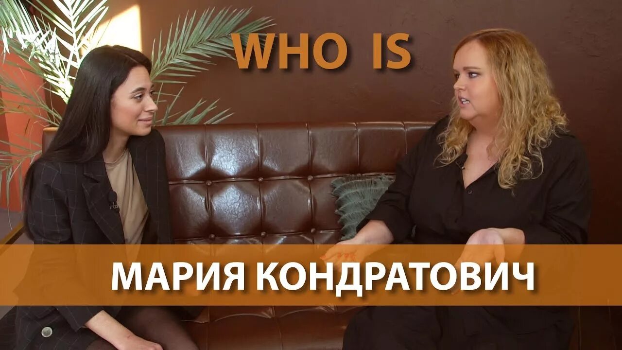 Мария кондратович биография личная жизнь После Пятницы 02.03.2013 (студия 10) YouTube