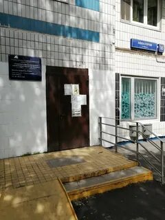Гормедтехника вакансии