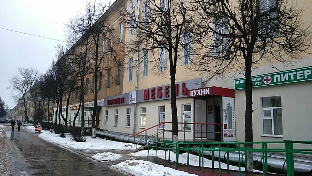 клиника питермедпрофи псков врачи. питер профи псков. питер профи псков. магазин инструментов пскове. 23, 194156, санкт-петербург.