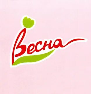 Весенняя компания