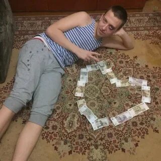 Пропасть из соц сетей