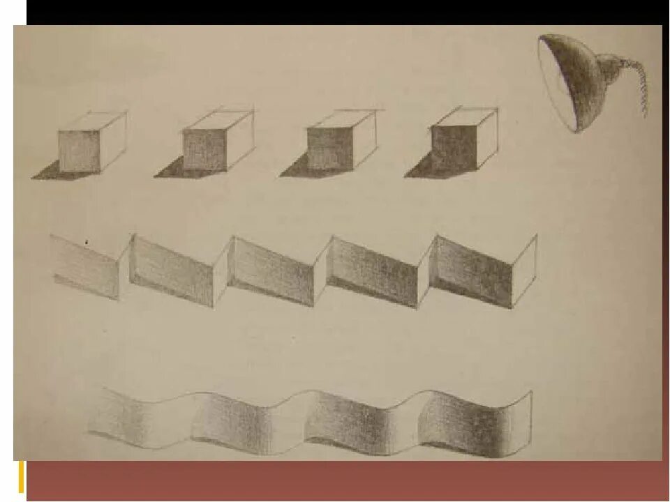 Уроки рисования тени. Тень рисунок. Тени в рисовании карандашом. Простые объекты для рисования.