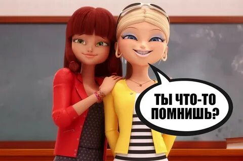 Не смотря на 5