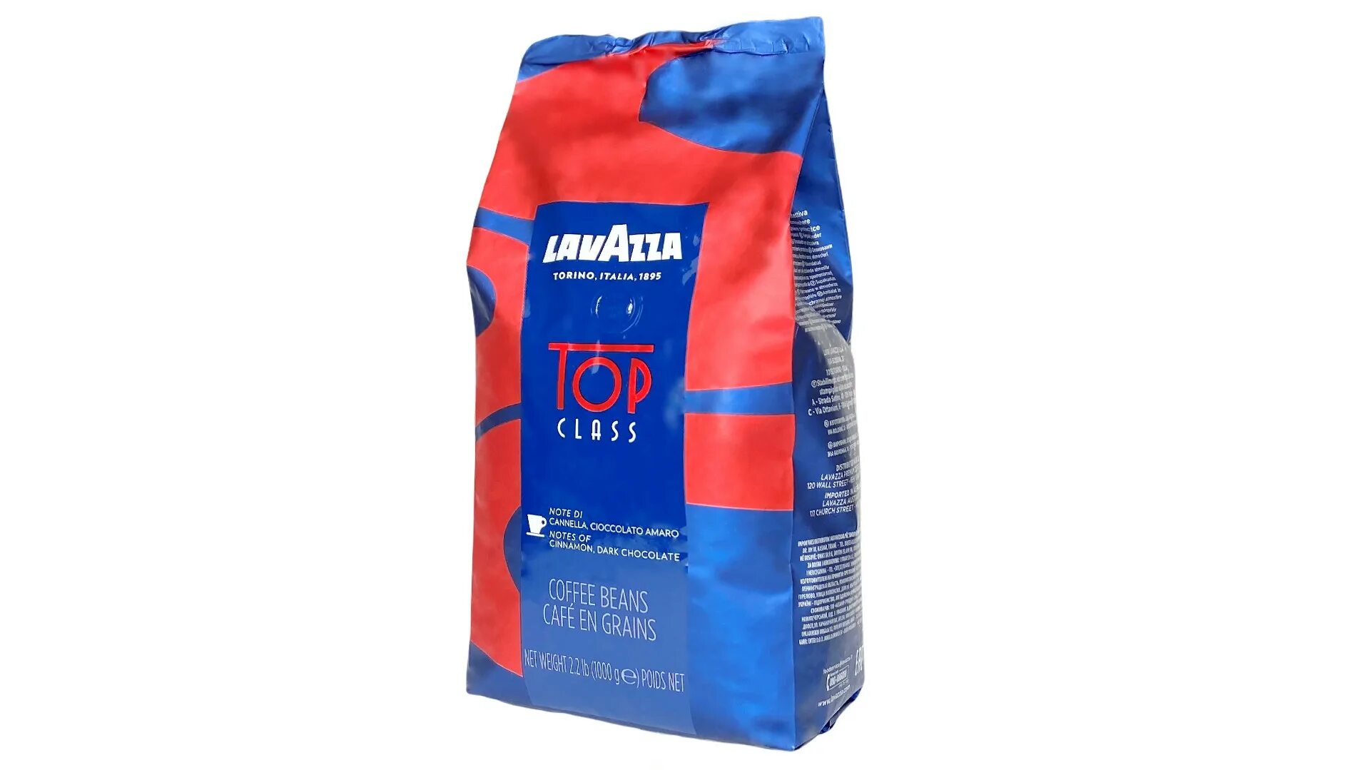 Кофе в зернах Lavazza Top class. Lavazza Top class (1кг). Кофе Лавацца Top class. Lavazza Top class Gran gusto. Ундервуд лавацца